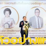 徐惠深主席暨諸首長出席本會館名譽主席張楚宏先生與夫人素妮沙女士榮獲本年度模範父親與模範母親兩個榮譽稱號